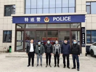 内蒙古鄂尔多斯警方打掉一“洗钱”犯罪团伙！