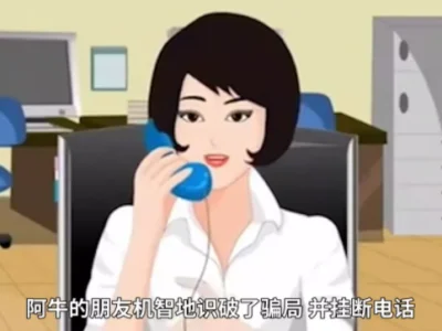 电信诈骗发展简史：30万骗子藏身东南亚，已进化到3.0阶段！