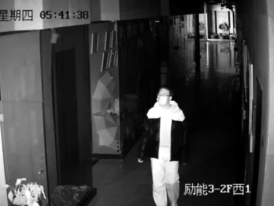 男子沉迷网络赌博多次潜入高校盗窃学生电脑 被芜湖警方抓获