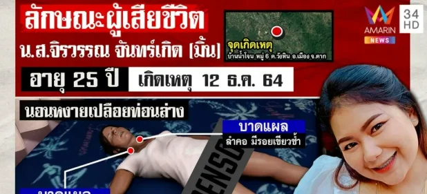 男子杀害爱了10年的女朋友，疑因无法忍受女朋友考上公务员后经常做这事