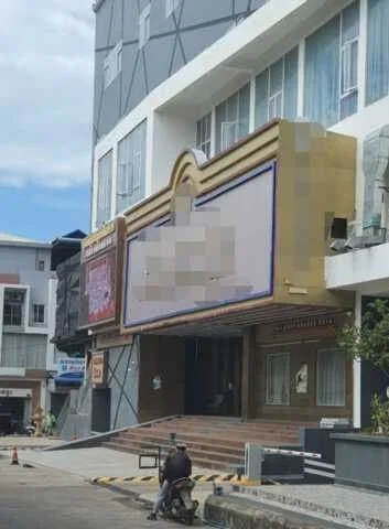 涉嫌非法拘禁，西港某赌场遭勒令暂停营业