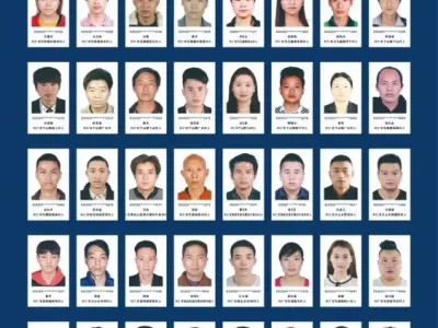 曝光！贵州兴仁市这51人非法滞留缅北！限期回国返乡