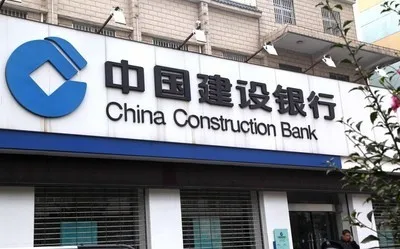 建设银行萍乡金三角支行助力警方抓捕重点涉诈人员