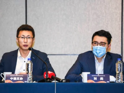 陈戌源要下课？名记爆猛料：足协领导将被调整，乱搞的通通要下台