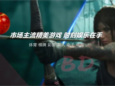 平安夜送苹果的由来，中国为什么平安夜也送苹果?