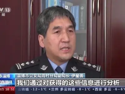 一网络赌博案牵出涉案百亿菲律宾洗钱平台 冻结涉案银行卡1136张