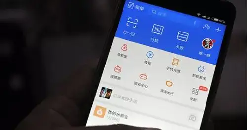 爆料｜在柬埔寨兑换4000美元，支付宝被限制大额转账提现3年！