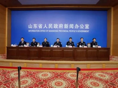 山东电信网络诈骗发案连续4个月“双下降” 全年止付涉案资金360亿、冻结47亿