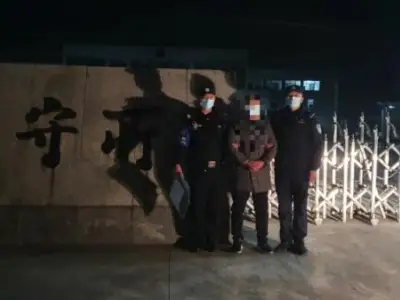 安徽全椒铁路警方抓获一诈骗逃犯