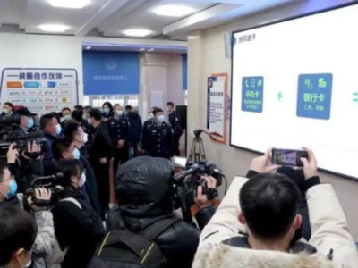 哈尔滨市警方全年破获电诈案件1406起｜警营开放日，来看反诈中心什么样
