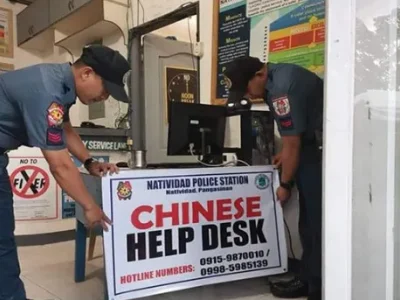 中国公民犯罪嚣张 菲国警誓言打击