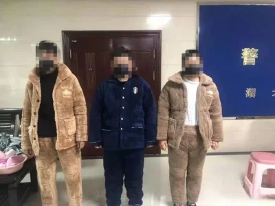 湖北鄂州警方成功打掉一跨省流窜作案洗钱团伙