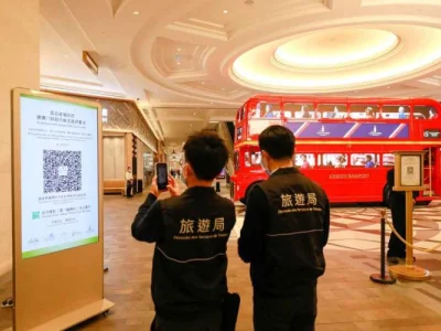 Everi收购澳洲老虎机公司Atlas Gaming