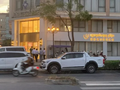 4名中国人在柬非法经营整形医院被起诉 当局查获大批假药