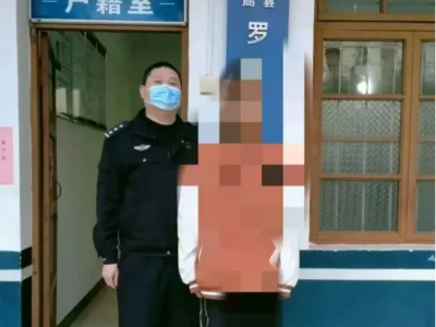 【防诈预警】缅北不是天堂，回国才是王道