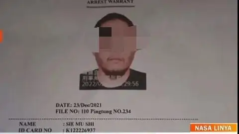 “双杀”！一外籍“红通”人员在菲被捕，一中国男子涉嫌持枪被捕