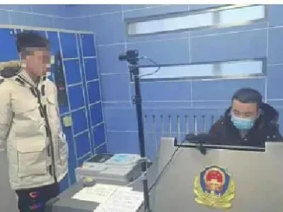 黑龙江大庆一快递站老板“卖卡”被抓