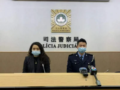 澳门内地汉向换钱同党借九万 谎称拎去换钱 其实赌钱输光被禁锢