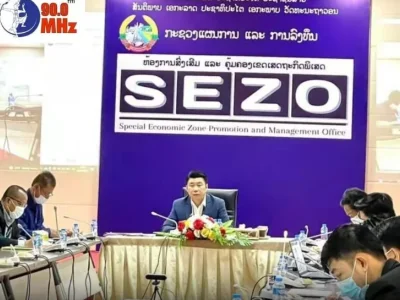万象市特区管理委员：2021年引资24公司，完成实际投资1.44亿美元