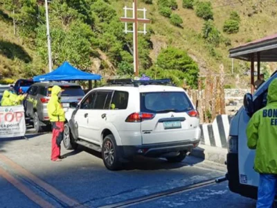 菲律宾四个省份今日起升至四级疫情警戒