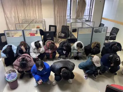 虚设“荐股群” “引流”搞诈骗 弋江警方再抓22人！