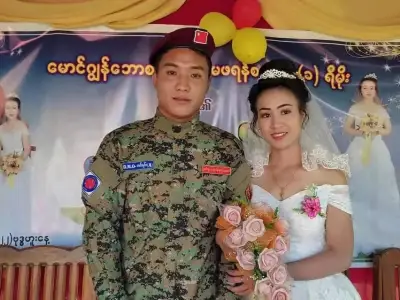 缅甸人民保卫军在其控制区域为一对革命情侣举行婚礼