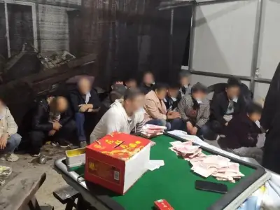 江苏启东警方今年首场新闻发布会，通报这件事！
