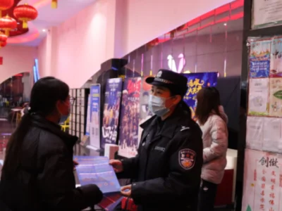 一个也不能少，看电影前先加强市民反诈学习