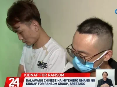 菲律宾两名中国公民涉绑架勒索同胞被捕