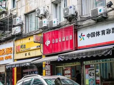 便利店彩票兼营「不限量」扩张，引发专营店主焦虑？