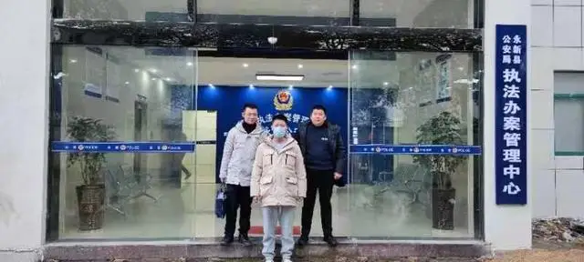 福建一网赌运营商逃犯回家过年被警方成功规劝投案自首