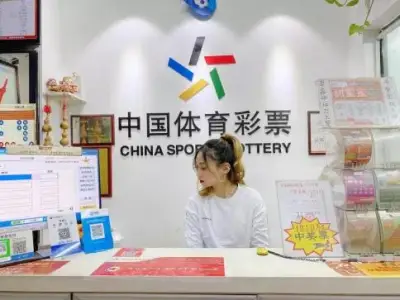 她，大学毕业开彩票店！年销量一度上3000万！