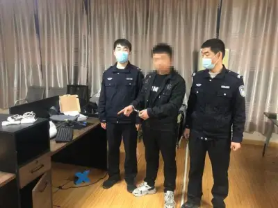 山东淄博公安成功打掉一洗钱犯罪团伙 抓获12人