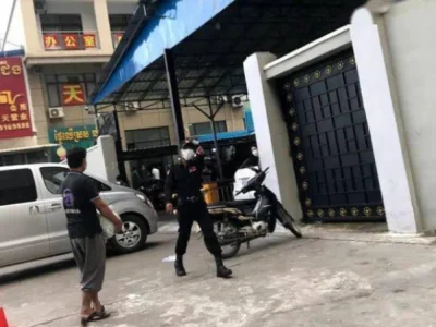 爆料：西港网投公司要跑路了？