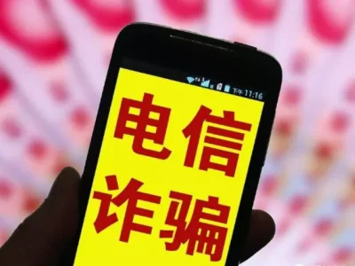 藏在缅北的诈骗团伙比你想象的更恐怖残忍，但缅甸≠诈骗