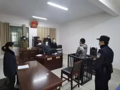 湖南衡东法院开展打击治理电信网络诈骗集中宣判活动