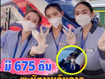 琅勃拉邦火车站正式开办货运业务，老中铁路公司现有老挝员工675人