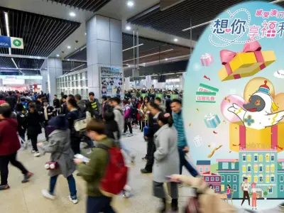 伙澳门旅游局推优惠覆盖逾百酒店 携程：春节后预订同比增5成