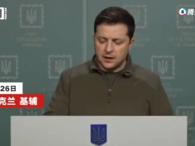 俄国家杜马主席：乌克兰总统泽连斯基已经离开基辅
