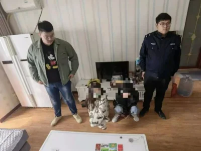 河北安新3人因帮别人洗钱被刑事拘留！
