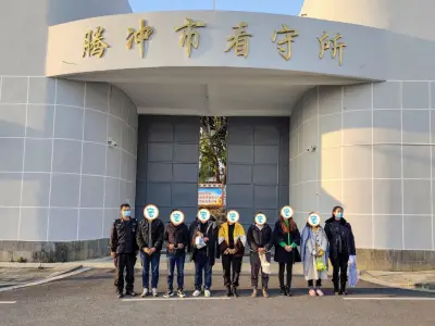云南腾冲警方摧毁一个跨境网络赌博团伙 抓获犯罪嫌疑人22名