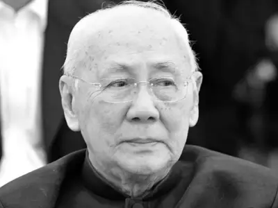 “华裔之光”泰国前国会主席、前副总理兼外交部长陈裕财先生逝去享年 96 岁 ........