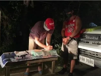 想无！“中国茶包”装毒品，菲缉毒缴获3400万毒品！