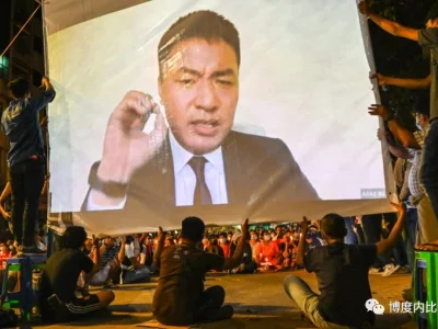 缅甸军政府剥夺全国民主联盟成员的公民身份