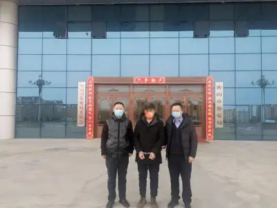 黑龙江密山公安：成功抓获一名偷越国（边）境犯罪网上逃犯