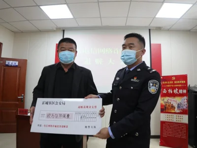 跨省侦办，历时40日夜！新疆兵团四师霍城垦区公安局成功侦破7起电信诈骗案