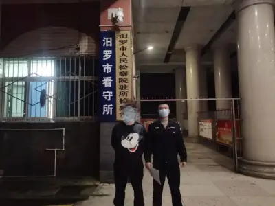 湖南岳阳警方抓获一涉嫌网络赌博诈骗男子！