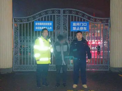 陕西旬阳公安打掉一涉诈“洗钱”犯罪团伙