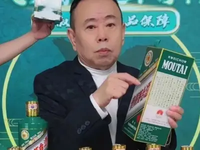 茅台董事长被灌醉后给出优惠价？潘长江卖酒陷罗生门  灰产圈