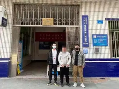 满洲里公安成功破获一起帮助信息网络犯罪案